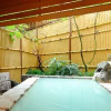 Отель Unzen Onsen Unzeniwaki Ryokan, фото 11