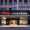 Отель Hampton by Hilton Guiyang Nanming Railway Station, фото 5
