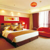 Отель Xian Union Alliance Atravis Executive Hotel, фото 2
