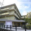 Отель Miyajima MorinoYado Inn, фото 28