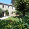 Отель Agriturismo La Montecchia, фото 1