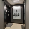 Отель Kolo Brzegu Apartments by Renters, фото 30