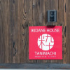 Отель IKIDANE House Tanimachi Osaka, фото 1