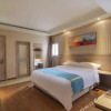 Отель Yading Hotel (Meishan Jinjiang college store), фото 12