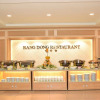 Отель Rang Dong Hotel, фото 22
