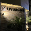 Отель Livinginn Nahkoumae, фото 27