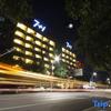 Отель 7+1 Business Hotel (Anqing Yanjiang Road), фото 40