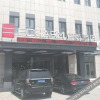 Отель Konggang Chengshang Hotel, фото 10