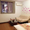 Отель Yuelai Apartment Hotel, фото 11