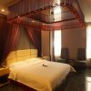 Отель Xiangyang Huayi Hotel, фото 15