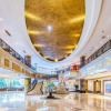 Отель Harbin Fortune Days Hotel, фото 11