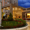 Отель Ramada Plaza Shaowu, фото 10