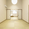 Отель Musubi Hotel Machiya Naraya-machi 2, фото 9