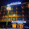 Отель Animaqing Snow Mountain Hotel, фото 5