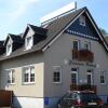 Отель Pension ILMHOF, фото 1