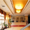 Отель Bazhou Hotel, фото 8