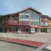 Отель Kaidi Holiday Hotel, фото 22