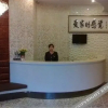 Отель Gad Canyon Hotel (Ningbo Gulou Pedestrian Street Branch), фото 17