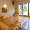 Отель Hanayama Onsen Yakushi No Yu, фото 6