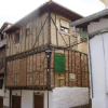 Отель Apartamentos La Iguana, фото 1