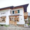 Отель Chalet & Apartments Tiroler Bua, фото 24