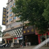 Отель Zhongfang Hotel, фото 37