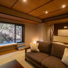 Отель Manyou no Sato Hakuunsou, фото 4