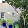 Отель Le Clos Vitis - Chambres d'hôtes et gite, фото 17