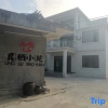 Отель Danzhai Liangqi Xiaoyuan Homestay, фото 1