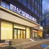 Отель Century Star Boutique Hotel (Henan People's Hospital Zijingshan), фото 1