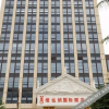 Отель Vienna International Hotel Jiujiang Shili Street, фото 28