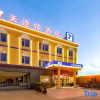 Отель 7Days Inn Tianjin Dongli Kaifa Light Rail Station, фото 1