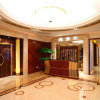Отель Shaoxing International Hotel, фото 2