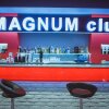 Отель Magnum в Берегове