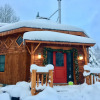 Отель Moose Lodge and Cabins by Bretton Woods Vacations, фото 23