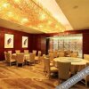 Отель Tianjin Haihe Wenhua Hotel, фото 20