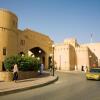 Отель Nizwa Park House Apartment, фото 13