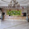Отель Jiangnan Spring City Hotel, фото 22