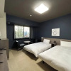 Отель Route Inn Grand Chichibu, фото 17