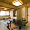 Отель Shiroyama, фото 25