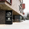 Отель Design Hotel Levi, фото 24