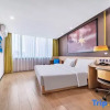 Отель IU Hotel Chongqing Hechuan Ruishan Road Taermen Square, фото 30