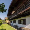 Отель Holiday Home Near Zell am See and Kaprun, фото 1