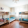 Гостиница HI Hostel Comfort, фото 1