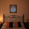 Отель Apartamentos Rurales Las Dos Torres, фото 4
