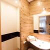 Отель Apartamenty Przy Świerku, фото 5