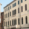Отель Ai Patrizi Venezia - Luxury Apartments в Венеции