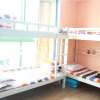 Отель Nanjing Two Class Three Grade International Youth Hostel, фото 4