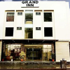 Отель Grand Inn, фото 10