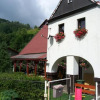Отель Ubytování Riegel, фото 16